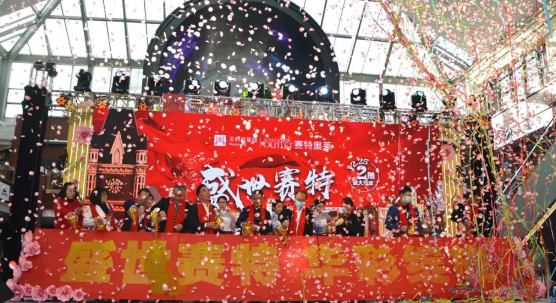 J9.COM·(中国集团)官方网站