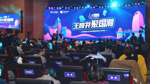 J9.COM·(中国集团)官方网站