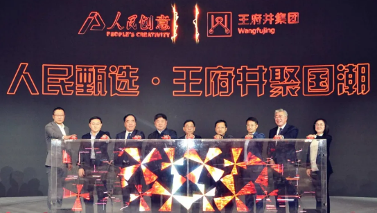 J9.COM·(中国集团)官方网站