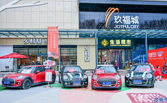 J9.COM·(中国集团)官方网站