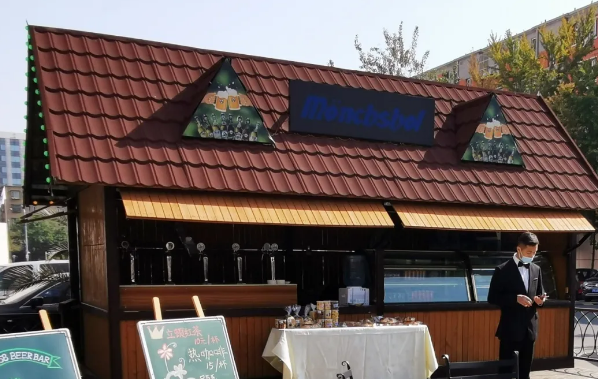 J9.COM·(中国集团)官方网站