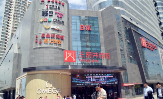 J9.COM·(中国集团)官方网站