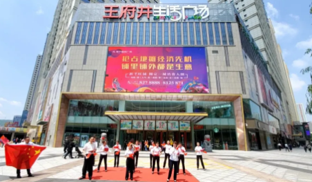 J9.COM·(中国集团)官方网站