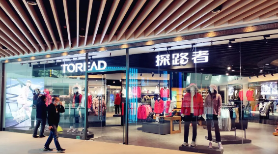 J9.COM·(中国集团)官方网站