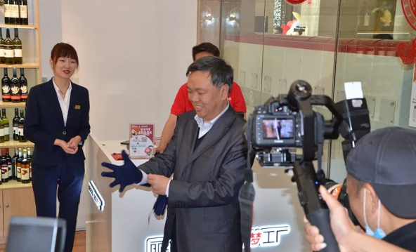 J9.COM·(中国集团)官方网站