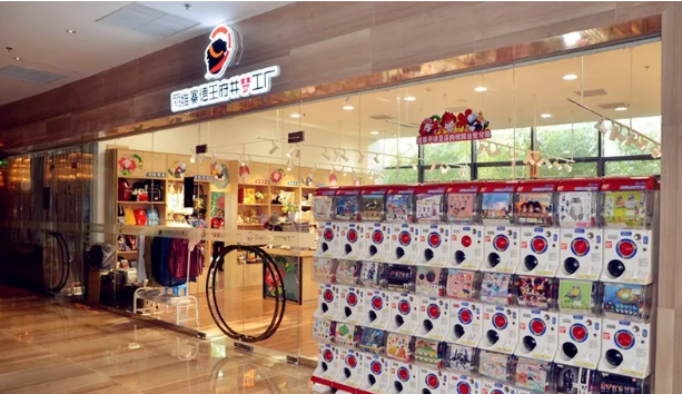 J9.COM·(中国集团)官方网站