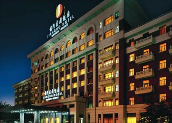 J9.COM·(中国集团)官方网站