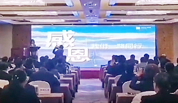 J9.COM·(中国集团)官方网站