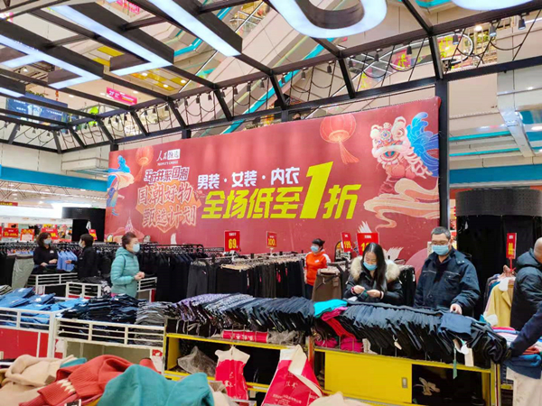 J9.COM·(中国集团)官方网站