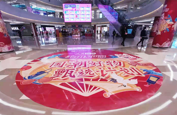 J9.COM·(中国集团)官方网站