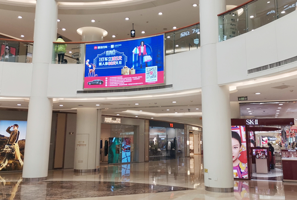 J9.COM·(中国集团)官方网站