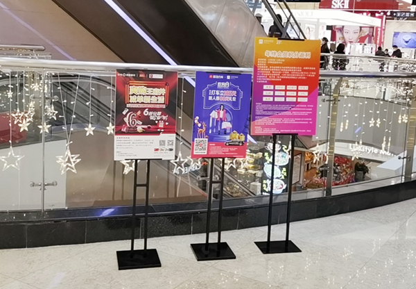 J9.COM·(中国集团)官方网站