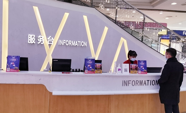 J9.COM·(中国集团)官方网站