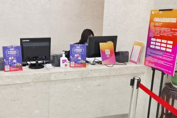 J9.COM·(中国集团)官方网站