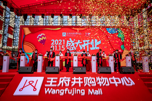 J9.COM·(中国集团)官方网站