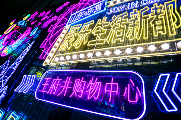 J9.COM·(中国集团)官方网站