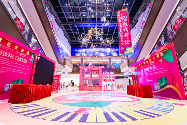 J9.COM·(中国集团)官方网站