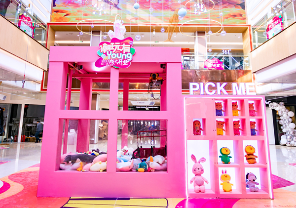 J9.COM·(中国集团)官方网站