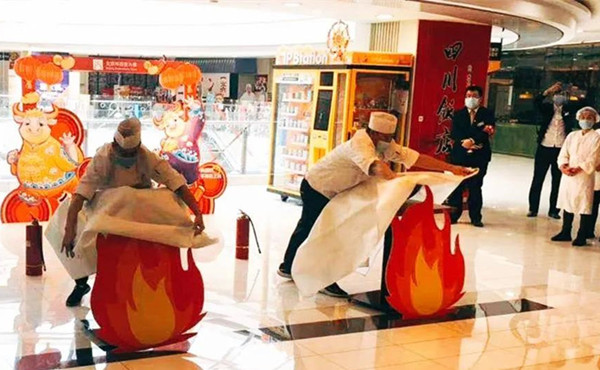 J9.COM·(中国集团)官方网站