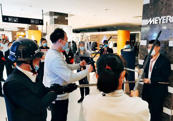 J9.COM·(中国集团)官方网站