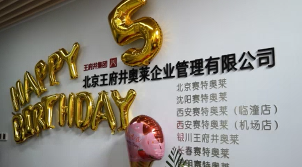 J9.COM·(中国集团)官方网站