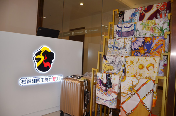 J9.COM·(中国集团)官方网站