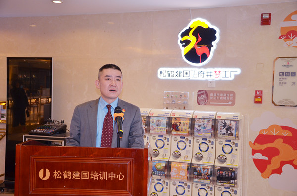 J9.COM·(中国集团)官方网站