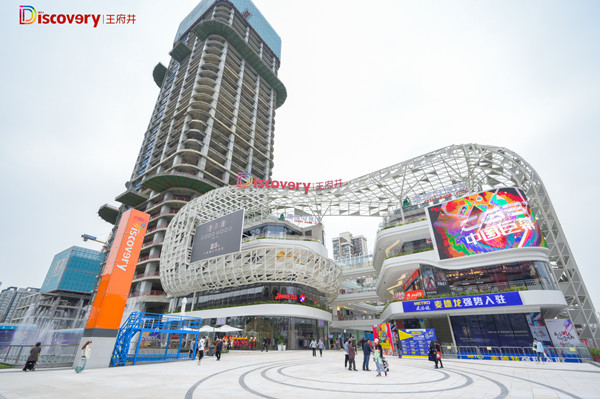 J9.COM·(中国集团)官方网站