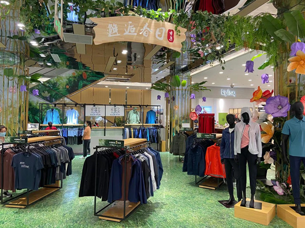 J9.COM·(中国集团)官方网站