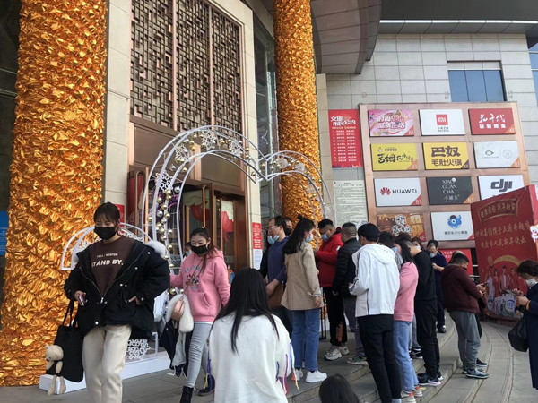 J9.COM·(中国集团)官方网站