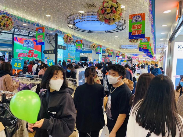 J9.COM·(中国集团)官方网站