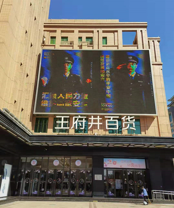 J9.COM·(中国集团)官方网站