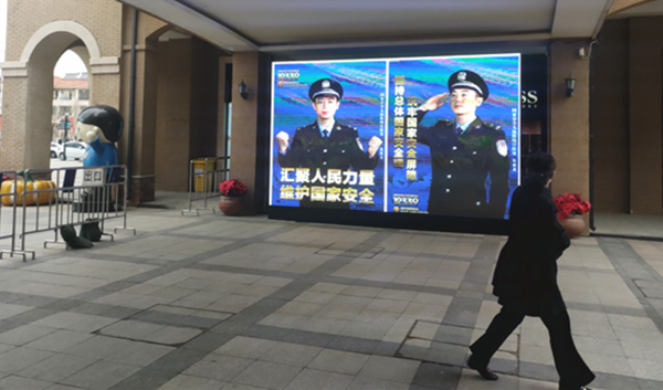 J9.COM·(中国集团)官方网站