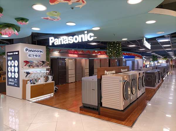 J9.COM·(中国集团)官方网站