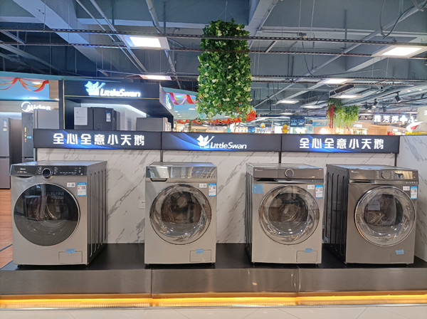 J9.COM·(中国集团)官方网站