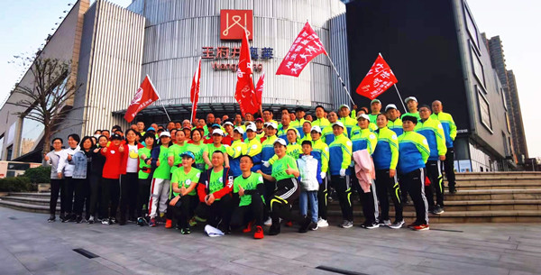 J9.COM·(中国集团)官方网站