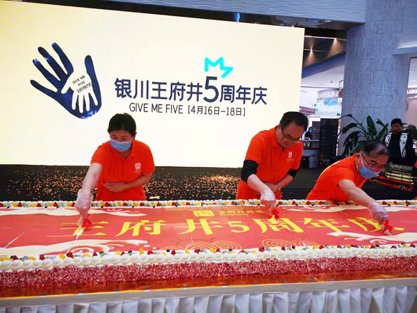 J9.COM·(中国集团)官方网站