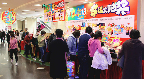 J9.COM·(中国集团)官方网站