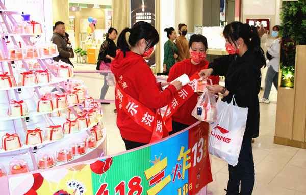 J9.COM·(中国集团)官方网站