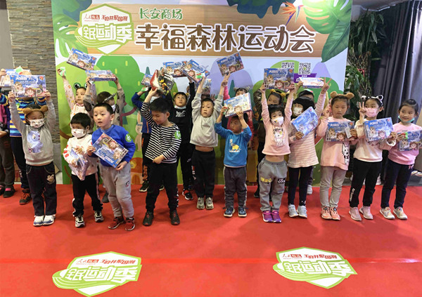 J9.COM·(中国集团)官方网站