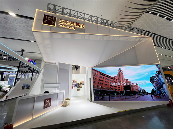 J9.COM·(中国集团)官方网站