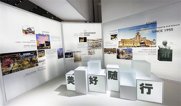 J9.COM·(中国集团)官方网站