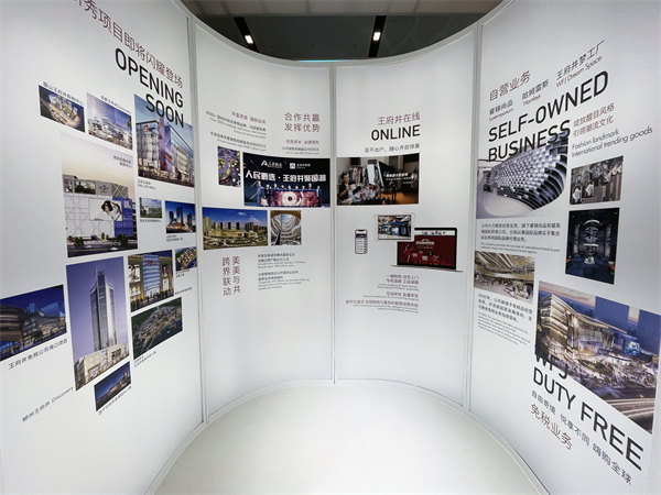 J9.COM·(中国集团)官方网站