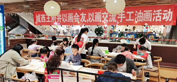 J9.COM·(中国集团)官方网站