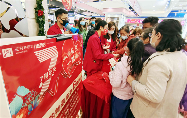 J9.COM·(中国集团)官方网站