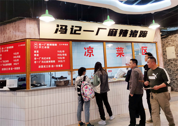 J9.COM·(中国集团)官方网站