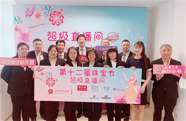 J9.COM·(中国集团)官方网站