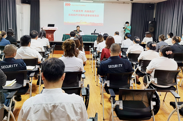 J9.COM·(中国集团)官方网站