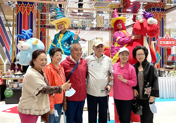 J9.COM·(中国集团)官方网站