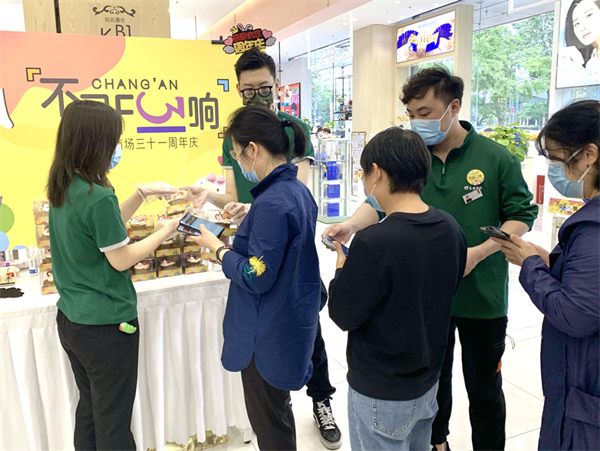 J9.COM·(中国集团)官方网站